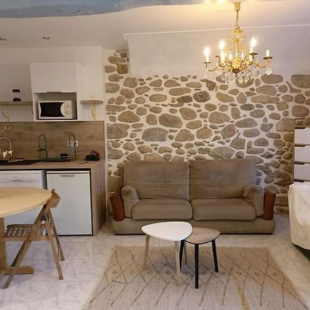 Апартаменты Paisible Et Cosy Риа Экстерьер фото