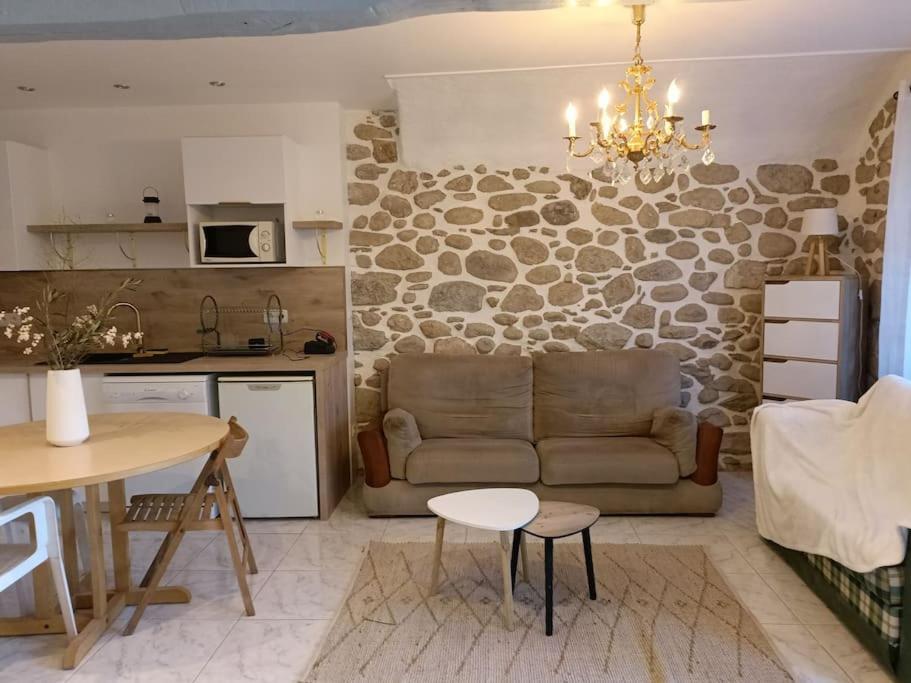 Апартаменты Paisible Et Cosy Риа Экстерьер фото